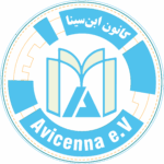 avicenna e.v logo 2